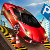 汽车游戏停车场3D中文版