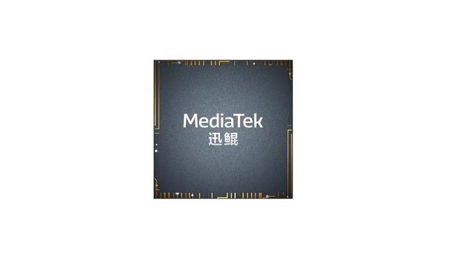 <b>MediaTek发布6nm迅鲲1300T移动平台 强劲性能定位5G平板</b>