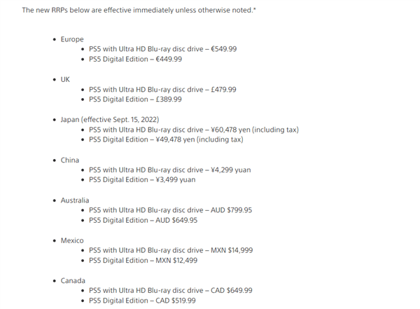 <b>等等党输麻了！索尼PS5宣布涨价：国行贵了400元</b>
